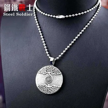 steel soldier Nordic Amulet Pendant Necklace Vikings The Tree of Life charm chain
steel soldier Nordic Amulet Pendant Necklace Vikings The Tree of Life charm chain