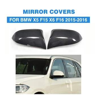 Direct Replacement carbon fiber Wing Mirror Covers for BMW X5 F15 X6 F16 Facelift Auto Side Mirror Caps Car Styling
Direct Replacement carbon fiber Wing Mirror Covers for BMW X5 F15 X6 F16 Facelift Auto Side Mirror Caps Car Styling