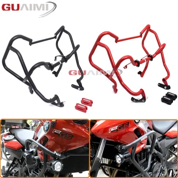 Motorcycle Refit Tank Protection Bar Protection Guard Crash Bars Frame For BMW F800GS 13-17 F700GS 13-17
Motorcycle Refit Tank Protection Bar Protection Guard Crash Bars Frame For BMW F800GS 13-17 F700GS 13-17
