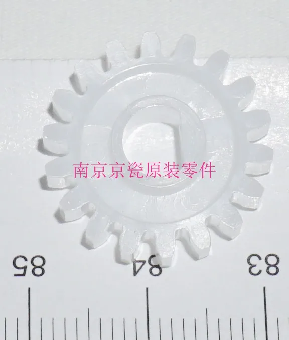 New Original Kyocera 2BL16060 GEAR REGIST Z18 for:KM-2530 3530 4030 3035 4035 5035 3050 4050 5050 TA420i 520i
New Original Kyocera 2BL16060 GEAR REGIST Z18 for:KM-2530 3530 4030 3035 4035 5035 3050 4050 5050 TA420i 520i