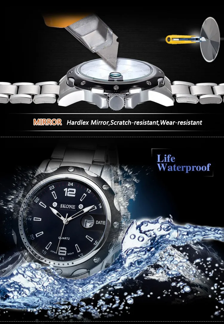 men watch (9)
