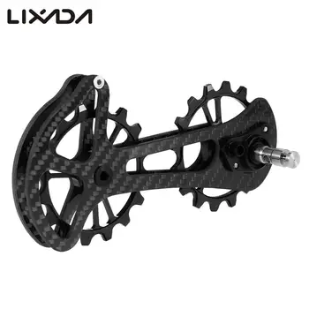 16T Carbon Fiber Bike Rear Derailleur Pulleys Jockey Wheel Ceramic Bearing Ultralight Bicycle Jockey Wheel for Shimano Ultegra
16T Carbon Fiber Bike Rear Derailleur Pulleys Jockey Wheel Ceramic Bearing Ultralight Bicycle Jockey Wheel for Shimano Ultegra