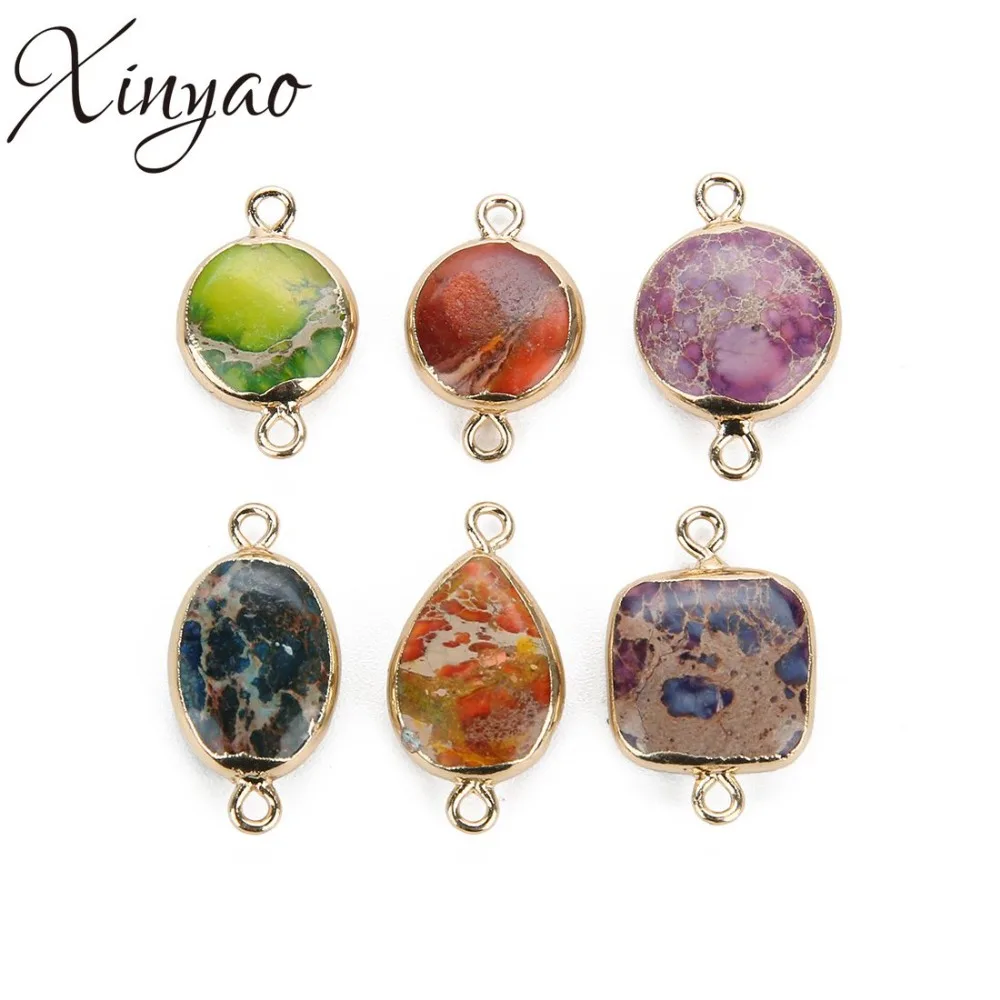 XINYAO 2pcs/lot Natural Emperor Stone Charms Pendant Connector For DIY Jewelry Making Finding Accessories
XINYAO 2pcs/lot Natural Emperor Stone Charms Pendant Connector For DIY Jewelry Making Finding Accessories