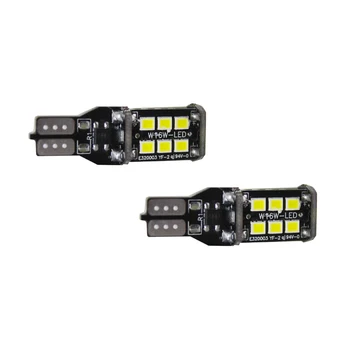 2pieces White Can bus No Error T10 W5W 15 LED Bulbs 2835 SMD Driving Car Light High Quality Lamp 12V
2pieces White Can bus No Error T10 W5W 15 LED Bulbs 2835 SMD Driving Car Light High Quality Lamp 12V