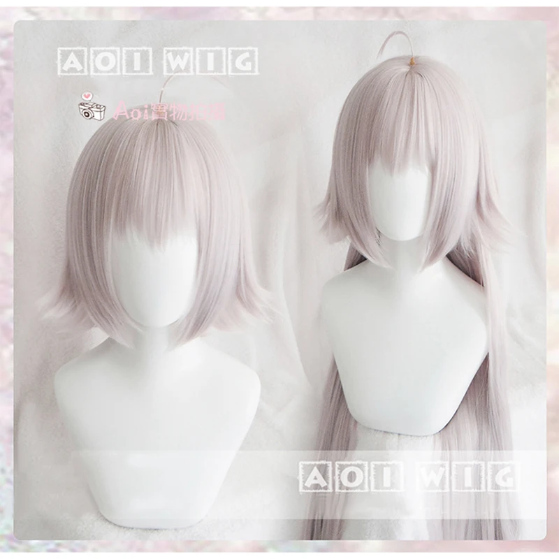 Fate/Grand Orde FGO Jeanne d Arc alter Joan of Arc Silver Pink Purple Heat Resistant Cosplay Costume Wig + Track + Cap
Fate/Grand Orde FGO Jeanne d Arc alter Joan of Arc Silver Pink Purple Heat Resistant Cosplay Costume Wig + Track + Cap
