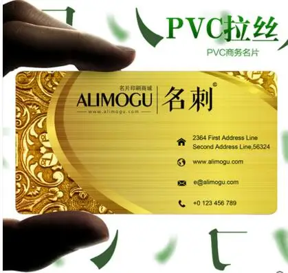 13.56MHz printed pvc smart contactless IC room key cards with MIFARE Ultralight(R) EV1 chip
13.56MHz printed pvc smart contactless IC room key cards with MIFARE Ultralight(R) EV1 chip