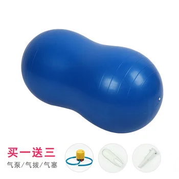 Yoga Thickening Explosion-proof Balls Peanut Massage Ball Rehabilitation Exercise Adult Fitness Ball Sports Fitness Equipment
Yoga Thickening Explosion-proof Balls Peanut Massage Ball Rehabilitation Exercise Adult Fitness Ball Sports Fitness Equipment