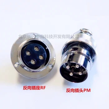 PLT APEX PLT-404-PM-RF PLT-404-RF+PM 4PINS The plug socket metal connector original New
PLT APEX PLT-404-PM-RF PLT-404-RF+PM 4PINS The plug socket metal connector original New