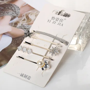 50Pcs/Lot Wholesale Silver Metal Crystal Pearl Hairpin Badrette Star Fashion Glitter Hair Clips Girls Hair Accessories For Women
50Pcs/Lot Wholesale Silver Metal Crystal Pearl Hairpin Badrette Star Fashion Glitter Hair Clips Girls Hair Accessories For Women