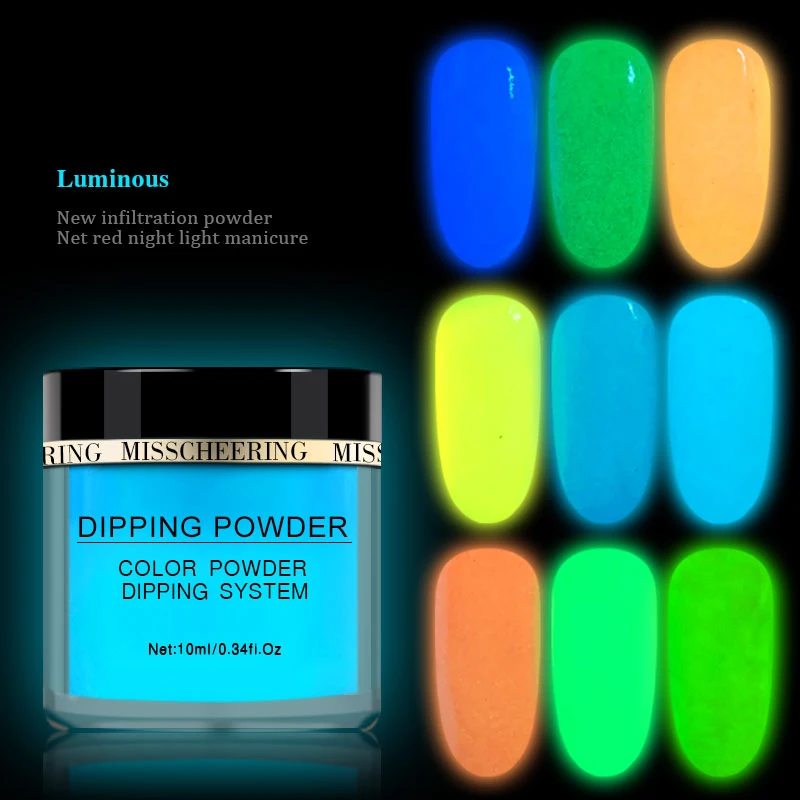 1box 10ml Luminous Dip Nail Powders Glow In Dark Dipping Glitter Decoration Long Last UV Gel Natural Dry NO Lamp Cure New Design
1box 10ml Luminous Dip Nail Powders Glow In Dark Dipping Glitter Decoration Long Last UV Gel Natural Dry NO Lamp Cure New Design