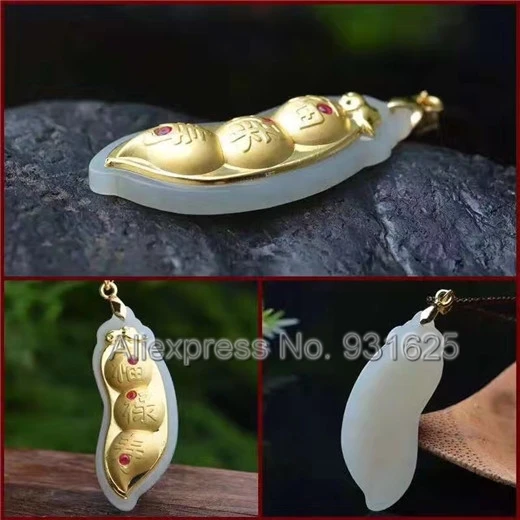 Natural White HeTian Yu + Full Gold Inlaid Carved FuLuShou Bean Beads Lucky Pendant Necklace + Certificate Fashion Jewelry
Natural White HeTian Yu + Full Gold Inlaid Carved FuLuShou Bean Beads Lucky Pendant Necklace + Certificate Fashion Jewelry