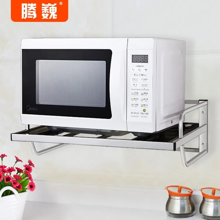 Stainless steel microwave oven rack, wall-mounted oven rack, support and wall-mounted
Stainless steel microwave oven rack, wall-mounted oven rack, support and wall-mounted