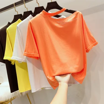Off-the-shoulder Letter T-shirt Women's Shirt 2019 Spring and Summer New Super Fire Short-sleeved Loose T-shirt Bottoming Top
Off-the-shoulder Letter T-shirt Women's Shirt 2019 Spring and Summer New Super Fire Short-sleeved Loose T-shirt Bottoming Top