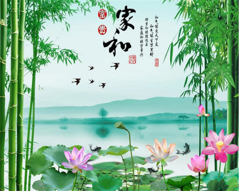Beibehang Modern home decoration 3D wallpaper home and rich bamboo swallow landscape 3d room wallpaper landscape 3d wallpaper
Beibehang Modern home decoration 3D wallpaper home and rich bamboo swallow landscape 3d room wallpaper landscape 3d wallpaper