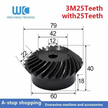 2pc 1:1 Bevel Gear 3 Modulus 25 Teeth + 25 teeth Inner Hole 12mm 90 Degree Drive Commutation carbon Steel Gears
2pc 1:1 Bevel Gear 3 Modulus 25 Teeth + 25 teeth Inner Hole 12mm 90 Degree Drive Commutation carbon Steel Gears
