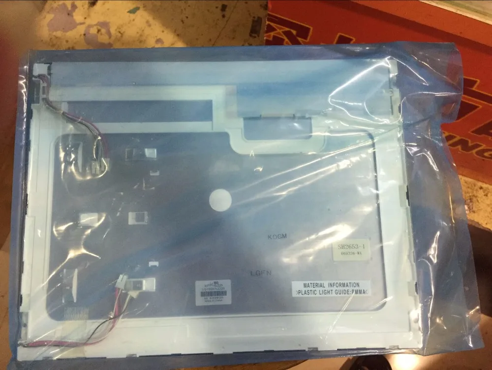 ЖК-дисплей LQ150X1, 3 ЖК-дисплея 
ЖК-дисплей LQ150X1, 3 ЖК-дисплея