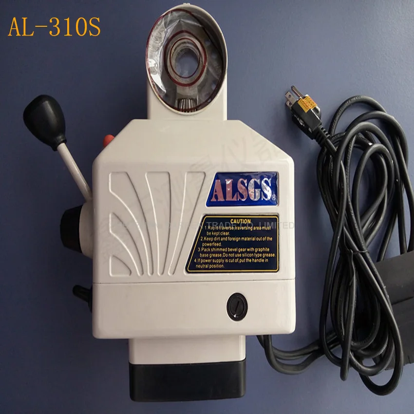 1pc 200RPM 450in-lb110V 220V Power Table Feed Auto Power Feed Vertical Mill Machine Auto Feeder AL-310S
1pc 200RPM 450in-lb110V 220V Power Table Feed Auto Power Feed Vertical Mill Machine Auto Feeder AL-310S