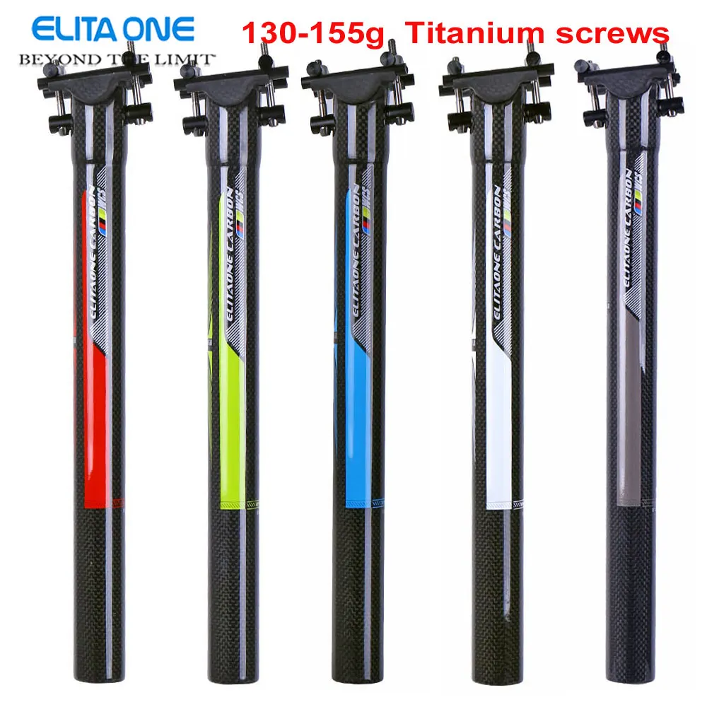 ELITAONE Super Light Bicycle carbon seatpost 27.2 3k Seat Post Tube T800 Carbon Fiber Bike Seatpost 30.9/27.2/31.6mm Bike Parts