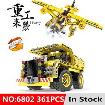Technic Series 2 in 1 Construction Truck Airplane City Kits Model Building Block Toys For Children Gift
Technic Series 2 in 1 Construction Truck Airplane City Kits Model Building Block Toys For Children Gift