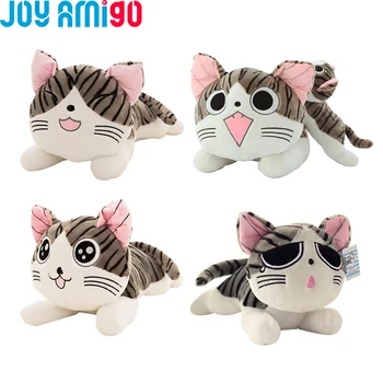Japan Anime Figure Plush Stuffed Animal Lovely Cheese Cat With Big Eyes Christmas Gift Kids Present 20cm
Japan Anime Figure Plush Stuffed Animal Lovely Cheese Cat With Big Eyes Christmas Gift Kids Present 20cm