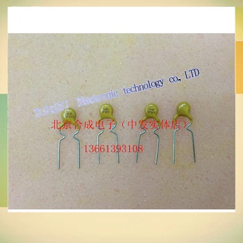 RXEF005 60 v50ma 60 v 0.05 A plugin PPT self recovery fuse / Free shipping
