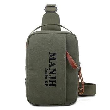Practical Men's Bag 2018 New Men's Breast Single Shoulder Skew Hand-held Sports Jogging Fitness Canvas Bag
Practical Men's Bag 2018 New Men's Breast Single Shoulder Skew Hand-held Sports Jogging Fitness Canvas Bag