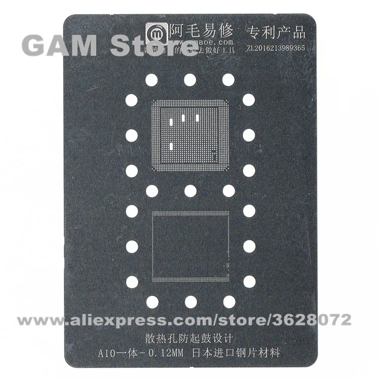 A10 CPU RAM BGA Stencil For iPhone 7 7+ 7 Plus CPU RAM IC Reballing Pin BGA Solder Heat Template 0.12mm Thickness Anti Drum-up
A10 CPU RAM BGA Stencil For iPhone 7 7+ 7 Plus CPU RAM IC Reballing Pin BGA Solder Heat Template 0.12mm Thickness Anti Drum-up