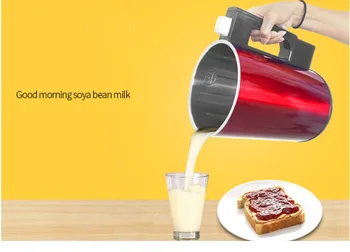 Automatic soybean milk machine Milk Shake baby supplementary food bean curd Cross Blade soybean maker
Automatic soybean milk machine Milk Shake baby supplementary food bean curd Cross Blade soybean maker