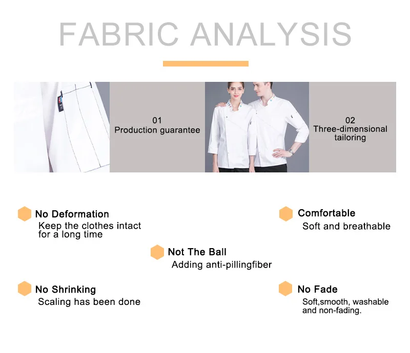 DESIGN HIGHLIGHT