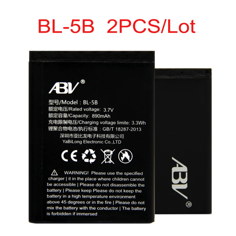 2PCS/Lot ABV brand BL-5B Battery 890mAh Mobile Phone Battery for Nokia 5300 5320 6120c 7360 6120ci 3220 3230 5070 5140
2PCS/Lot ABV brand BL-5B Battery 890mAh Mobile Phone Battery for Nokia 5300 5320 6120c 7360 6120ci 3220 3230 5070 5140
