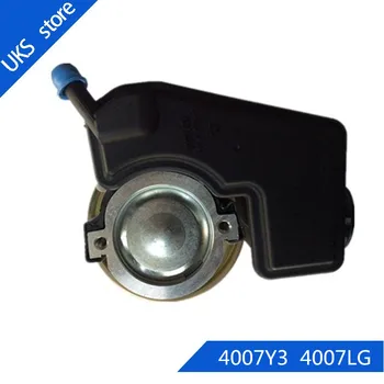 Power steering pump 4007Y3 4007LG 40077E 4007HZ 4007LC 9631914180 9636425980 For PEUGEOT
Power steering pump 4007Y3 4007LG 40077E 4007HZ 4007LC 9631914180 9636425980 For PEUGEOT