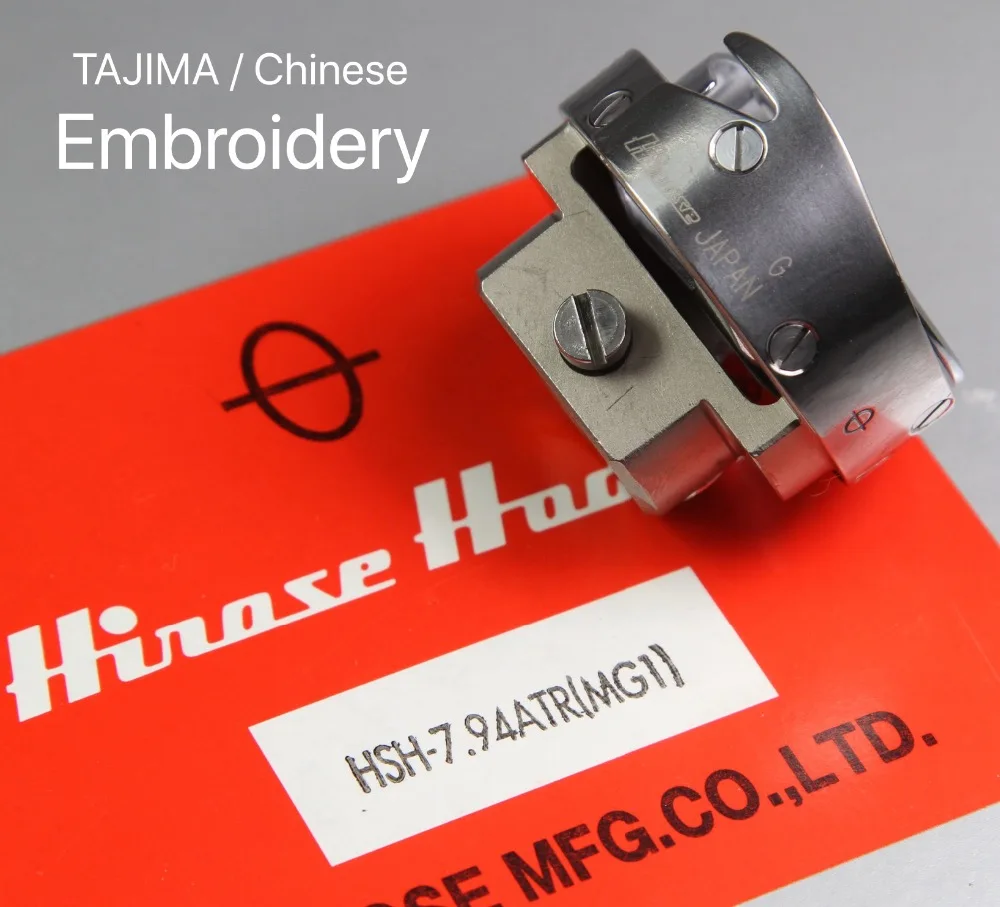 ORIGINAL HIROSE HSH-7.94ATR(MG1) ROTARY HOOK FOR TAJIMA COMPUTER Embroidery Machine
ORIGINAL HIROSE HSH-7.94ATR(MG1) ROTARY HOOK FOR TAJIMA COMPUTER Embroidery Machine