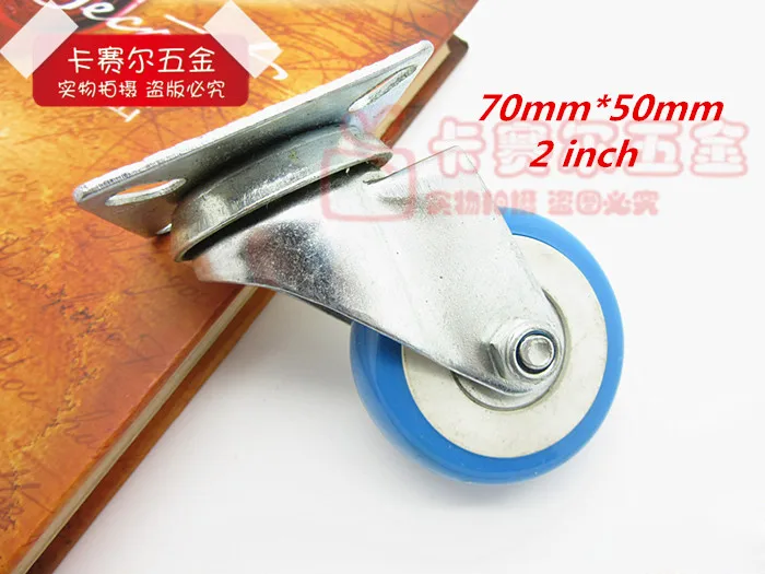 2 Inch Swivel Casters Furniture Rubber Washing Machine Wheel Sofa Platform Trolley Wheels Caster High Bearing Capacity 50kg
2 Inch Swivel Casters Furniture Rubber Washing Machine Wheel Sofa Platform Trolley Wheels Caster High Bearing Capacity 50kg
