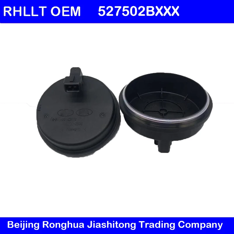 For HYUNDAI SANTA FE DM IX45 CM SORENTO 08-12 ABS sensor Rear wheel sensor Wheel speed sensor cover OEM 527502BXXX 527502WXXX
For HYUNDAI SANTA FE DM IX45 CM SORENTO 08-12 ABS sensor Rear wheel sensor Wheel speed sensor cover OEM 527502BXXX 527502WXXX