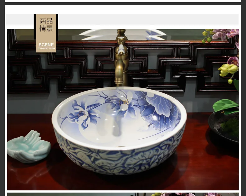 Ceramic wash basin Europe Vintage Style counter top basin bathroom wash basin wash basin table top (1)