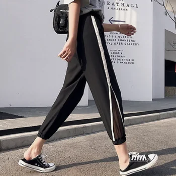 Sports beam foot harem pants female summer thin section loose thin chiffon elastic pants pants nine points pants
Sports beam foot harem pants female summer thin section loose thin chiffon elastic pants pants nine points pants