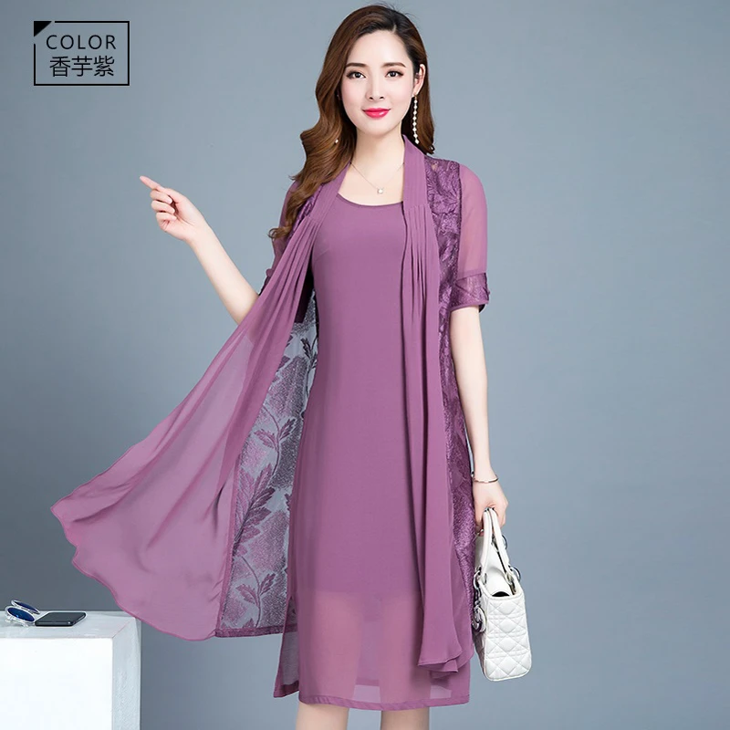 Plus Size 4XL Set Middle-aged Female Summer Elegant Vintage 2 Piece Dress Fashion Casual Cardigan Tank Tops Dress Vestidos CK106
Plus Size 4XL Set Middle-aged Female Summer Elegant Vintage 2 Piece Dress Fashion Casual Cardigan Tank Tops Dress Vestidos CK106
