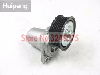 engine belt tensioner for mazda CX7 mazda 6 2005-2010 mazda 3 2008-2009 2.0L 2.3L, OEM: LFG1-15-980
engine belt tensioner for mazda CX7 mazda 6 2005-2010 mazda 3 2008-2009 2.0L 2.3L, OEM: LFG1-15-980