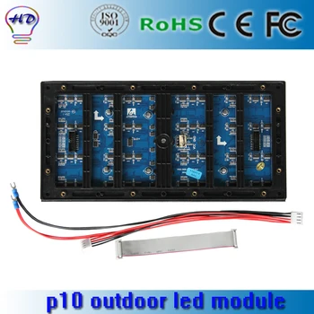 High Brightness Outdoor P10 RGB LED Module 3in1 SMD Outdoor full Color LED Display Module 1/2 Scan, 320*160mm 32*16 Pixels
High Brightness Outdoor P10 RGB LED Module 3in1 SMD Outdoor full Color LED Display Module 1/2 Scan, 320*160mm 32*16 Pixels