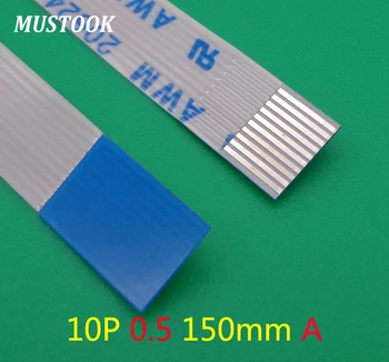 10pcs FFC FPC flat flexible cable 0.5mm 10 pin forward direction 150mm Width 5.5mm 10p Ribbon Flex Cable AWM 20624 80C 60V VW-1
10pcs FFC FPC flat flexible cable 0.5mm 10 pin forward direction 150mm Width 5.5mm 10p Ribbon Flex Cable AWM 20624 80C 60V VW-1