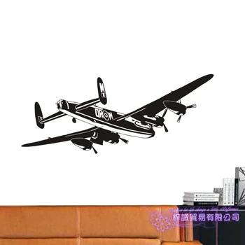 Propeller Fighter Sticker Vehicle Decal Classic Aircraft Posters Vinyl Wall Decals Aeroplane Parede Decor Mural Airplane Sticker
Propeller Fighter Sticker Vehicle Decal Classic Aircraft Posters Vinyl Wall Decals Aeroplane Parede Decor Mural Airplane Sticker