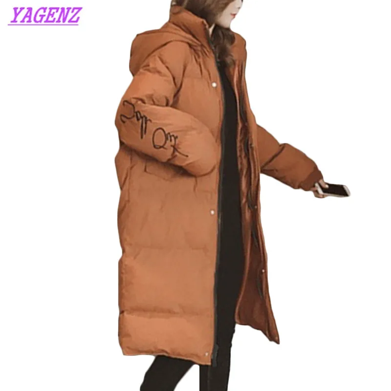 Plus Size Female Long Parka Winter Coat Women Korean Thick Warm Down cotton jacket Loose Caramel colour Hooded Outwear 5XL B907
Plus Size Female Long Parka Winter Coat Women Korean Thick Warm Down cotton jacket Loose Caramel colour Hooded Outwear 5XL B907