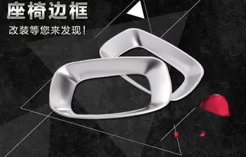 2016 2017 For Land Rover Range Rover Sport ABS Inner Car Seat Regulation Frame Cover Trims
2016 2017 For Land Rover Range Rover Sport ABS Inner Car Seat Regulation Frame Cover Trims