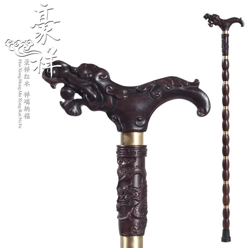 African blackwood leading high-end mahogany cane mosaic solid wood solid wood stick old old cane
African blackwood leading high-end mahogany cane mosaic solid wood solid wood stick old old cane