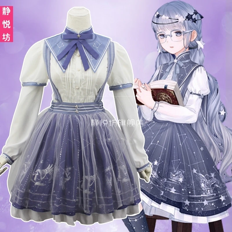 Miracle Warm Nikki Cos Daily Lolita Dress Cosplay Custume (Dress+Bustle+Headdress+Socks) A
Miracle Warm Nikki Cos Daily Lolita Dress Cosplay Custume (Dress+Bustle+Headdress+Socks) A