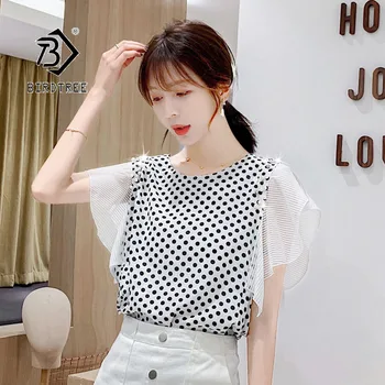 2019 Summer New Women's Chiffon Blouse Beading Petal Sleeve Polka Dot Korean Sweet Fashion Elegance Style Hot Sale T97132D
2019 Summer New Women's Chiffon Blouse Beading Petal Sleeve Polka Dot Korean Sweet Fashion Elegance Style Hot Sale T97132D