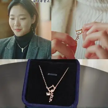 New Hot 1pcs Korea God Alone And Brilliant Goblin Necklace Key Ring Silver Pendant Anime Figures Action & Toy Figures Girls Gift
New Hot 1pcs Korea God Alone And Brilliant Goblin Necklace Key Ring Silver Pendant Anime Figures Action & Toy Figures Girls Gift