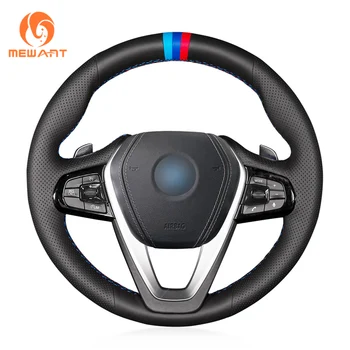 MEWANT Black Genuine Leather Car Steering Wheel Cover for BMW G30 530i 540i 520d 530e 2016-2018 G32 GT 630i 630d 2017-2018
MEWANT Black Genuine Leather Car Steering Wheel Cover for BMW G30 530i 540i 520d 530e 2016-2018 G32 GT 630i 630d 2017-2018
