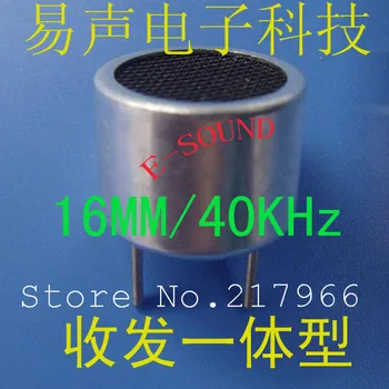 Direct 16MM transceiver transceiver ultrasonic sensor probe can be used to ranging 40KHz
Direct 16MM transceiver transceiver ultrasonic sensor probe can be used to ranging 40KHz