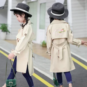 2018 Girls 'new Autumn Windbreaker Belt Khaki Embroidery Korean Casual Flower Windbreaker Girls Coat
2018 Girls 'new Autumn Windbreaker Belt Khaki Embroidery Korean Casual Flower Windbreaker Girls Coat